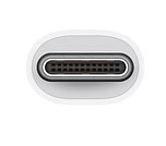 Apple Usb C Digital Av Multiport Adapter Multiport Adapter For Mac Och Ipad Pro Med Usb C Anslutning