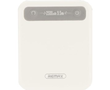 REMAX RPP-51 Pino Series Powerbank 2500mAh White | NetOnNet