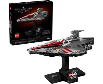 LEGO Star Wars Acclamator-Class Assault Ship 75404