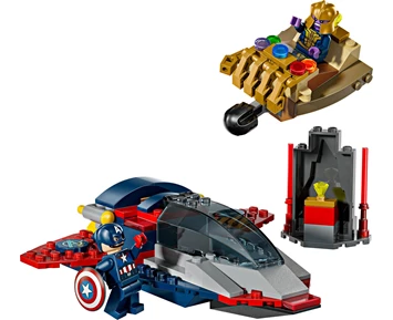 LEGO Super Heroes Marvel tbd 76319