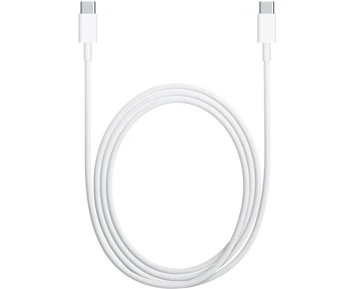 USB-C Charge Cable 2m