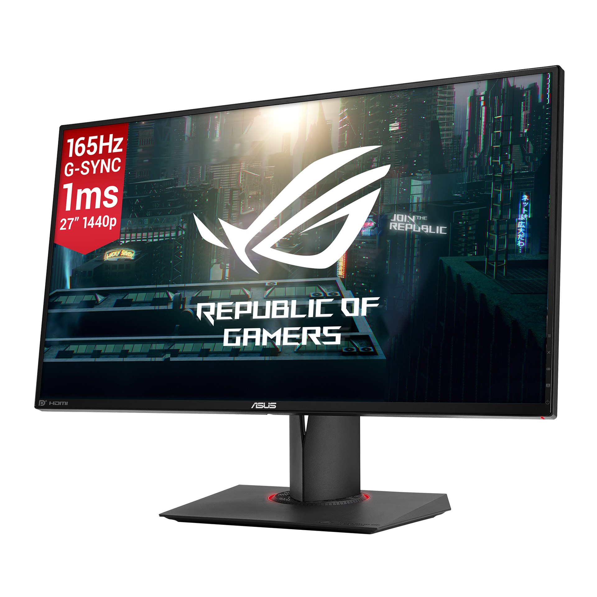 Asus Rog Swift Pg278q Vs Asus Rog Swift Pg279q ASUS ROG Swift PG278QR | NetOnNet