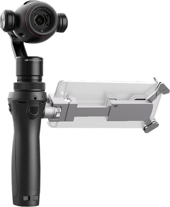DJI Osmo+ 7x zoom - Uppdaterade Osmo+ med 3,5x optisk zoom