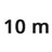 10 m